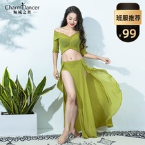 The dance of the city 2021 summer new belly dance practice set simple temperament group clothes practice class clothes ZM269