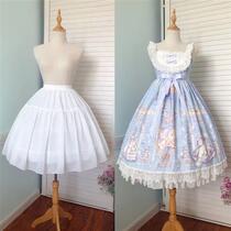 Hip lolitacosplay cotton candy jk Divine Instrumental Dress Skirt Brace Short half body cloud Dot safe and adjustable
