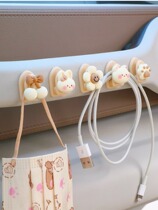 Car hook front row cute multi-functional car small hook ladies net red car co-pilot sticky hook hanging hook