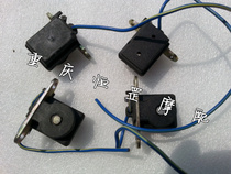 TH90 Rainbow 90 Trigger Pulse Coil