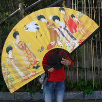 Chinese wind big folding fan Tang hairpin Flower Woman picture National tide Wenchuang wall hanging decorative fan