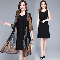 Suit summer new two-piece chiffon dress womens sunproof dress skirt slim slim recovery suit skirt