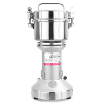 Chinese herbal medicine pulverizer Ultrafine grinding Household small Sanqi grinder Whole grains dry grinding crushing mill