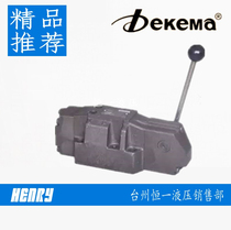 dekema DMT-06-3C3-W DMT-06-3C6-W Manual valve Solenoid valve