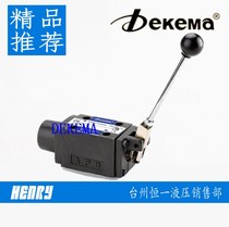 dekema DMG-01-3C2-W DMG-01-3C4-W Manual valve Solenoid valve
