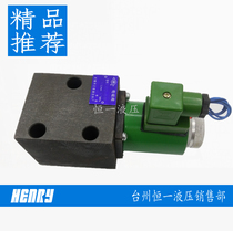 Jiangnan hydraulic two-position three-way solenoid valve 23D2-10B 25B 63B 23D2-10 25 63