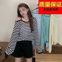 Summer Korean version 2021 New Fashion Strapless ice silk striped long sleeve thin sunscreen sweater top womens tide