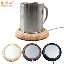 usb heating coaster creative metal thermostatic coaster coffee insulation coaster warm coaster heating cup controllable warm milk milk heater intelligent hot milk artifact home base