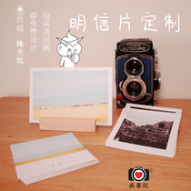 Postcard custom LOMO card printing photo printing hand-painted star greeting card anime INS bookmarks invitation card