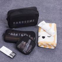 Travel essential artifact travel supplies men travel makeup wash storage small bag wash care set sub bag Aviation