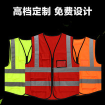 Engineering Customised Reflective Clothing Vest Worksite Waistcoat Print Character Breathable multi-pocket jacket Summer Dedriving Construction