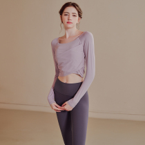 Advanced Yoga Long-sleeved T-shirt Woman with chest mat sports running training fitness suit Pilates training suit