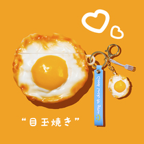 Huawei Freebuds4 Protective Case freebudspro Protective case freebuds3 Shell freebuds4i Wireless Bluetooth Headset Box buds