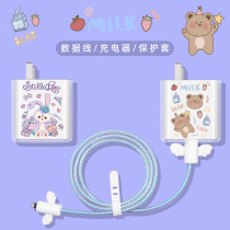 Huawei charger covers 66w data p50 covers mate40pro p40pro nova8pro mate30pro nova
