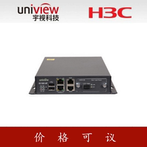 UTV H3C National General Generation EC1504-HF4 Road Video Encoder