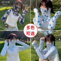 Summer thin style Ya wind sunscreen ice silk headscarf women outdoor neck guard arm riding mask scarf set tide