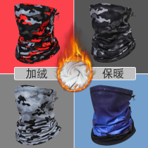 Bib men winter warm neck cover motorcycle riding mask windproof cold plus velvet sports skiing Magic headscarf