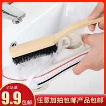 Long handle imitation wood shoes cleaning shoe brush soft hair washing shoe brush household laundry washing board brush shoe brush