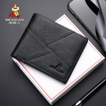 Rice Straw Man Wallet Man 2021 New Tide Cards Genuine Leather Bull Leather Men Short Money Clips Fashion Business Leather Clips