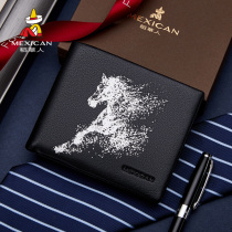 Rice Straw Man Wallet Men Short leather minimalist Fashion Large capacity Multi-clamping Money clip Business Youth Picclips