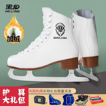 Black Dragon Flower Skate Shoes Children Beginners Professional Figure Skates Adult Men and Women Skate Skates Flower Language