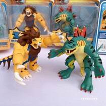 Foreign trade toy doll invisible monster game peripheral hand-run simulation animal joint movable doll small monster