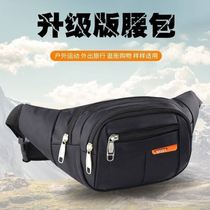 Running bag male multi-function outdoor sports multi-layer mobile phone waterproof large capacity mountaineering cross-body cash register business wallet female