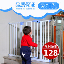 Baby child protective fence baby stairway safety door bar pet dog dog fence fence fence railing isolation door no punching