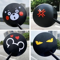 No. 9 electric car sticker full body rearview mirror sticker car sticker Cartoon Creative Electric Motorcycle decoration waterproof