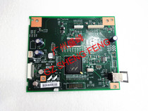 HP HP M1005 MFP All-in-One Printer Motherboard Interface Board USB Driver Board CB397-60001