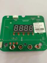 Display Module