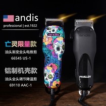 American andis with line Oil Head electric push Andes 69110 gradient push undead Andes Andean
