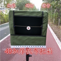 Folding storage box thickened armor target box Reinforced silencer cloth slingshot practice ejection target Folding steel ball box