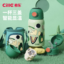 Xile smart children thermos cup female cute student kindergarten 316 stainless steel portable baby straw water Cup