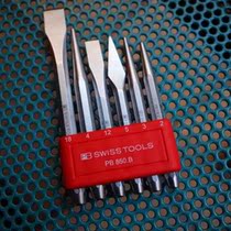  PB Chisel knife punch assembly