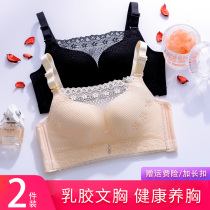 No rim bra anti-light belt bandeau underwear womens summer thin section small chest gathered sub-milk anti-sagging milk cotton