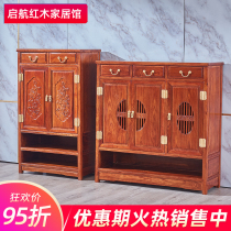Mahogany shoe cabinet Hedgehog rosewood three four door entrance shoe cabinet Solid wood Rosewood Chinese style foyer cabinet Household partition cabinet