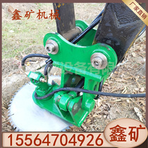 Hydraulic cutting wood saw excavator with saw blade cutting machine disc saw garden saw hydraulic saws can be customized to cut trees