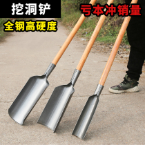 Agricultural digging and digging equipment Luoyang shovel soil taking machine digging ditch archaeological shovel outdoor loosening soil hole shovel tool