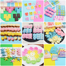 Cake decoration finished chocolate insert Net red button waffle cherry blossom Daisy creative ornaments baking accessories