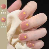 Crush nude pink nail polish autumn and winter free roasting quick-drying and long-lasting peeling non-toxic 2021 new color jelly
