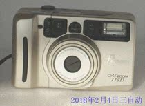 PREMIER 115D fool camera machine workmanship simple and thick function normal very new leather case