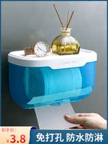 Toilet good things recommended non-perforated tissue box waterproof toilet paper roll box toilet bathroom shelf
