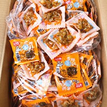 Spicy scallop meat 500g spicy snacks cooked food vacuum packaging instant Dalian specialty seafood snacks