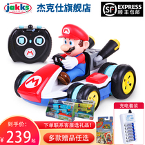 jakks Jack Shi boy toy Super Mary 4WD Mario Mario magic wheel stunt remote control car