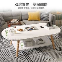 Tea Table Dining table one-piece Home Jane About modern Multi-functional folding Liftable Mini-type Dual-use Tea Table Brief