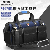 Thickened Abrasion Resistant Single Shoulder Sail Fabric Bag Small Tool Bag pocket Versatile Electrician Maintenance Woodworking Hand Kit Big