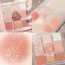 Li Jiaqi recommends nine-color eyeshadow palette High-gloss glitter pearl bright ground-color sequins Waterproof nine-palace grid small portable female