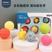 Early education puzzle baby touch ball toy soft glue touch ball massage perception baby grasp hand grab ball can bite