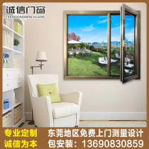 Dongguan city balcony aluminum alloy doors and windows sun room with floor-to-ceiling sliding window casement window soundproof windows broken bridge aluminum doors and windows